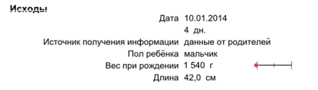 dop-1-4-5.jpg
